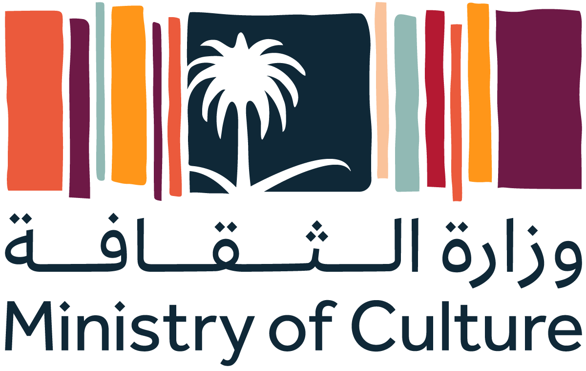MOC log شعار وزارة الثقافة السعودية